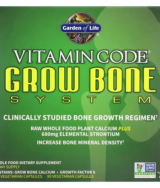 Garden of Life, Vitamin Code, Grow Bone System, 2 Part Program