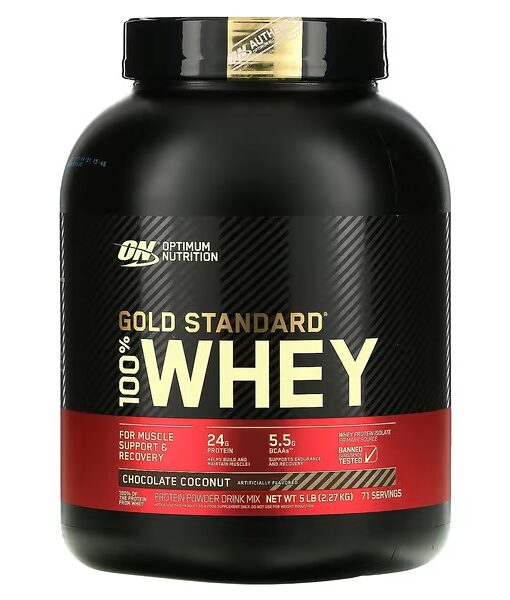 Optimum Nutrition, Gold Standard 100% Whey, Chocolate Coconut, 5 lb (2.27 kg)