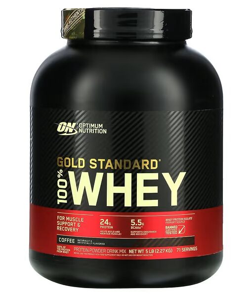 Optimum Nutrition, Gold Standard 100% Whey, Coffee, 5 lbs (2.27 kg)