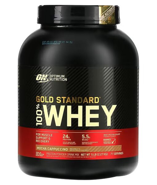 Optimum Nutrition, Gold Standard 100% Whey, Mocha Cappuccino, 5 lb (2.27 kg)
