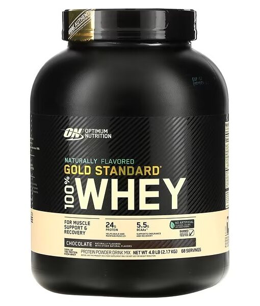 Optimum Nutrition, Gold Standard 100% Whey, Naturally Flavored, Chocolate, 4.8 lb (2.17 kg)