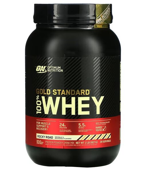 Optimum Nutrition, Gold Standard 100% Whey, Rocky Road, 2 lb (907 g)