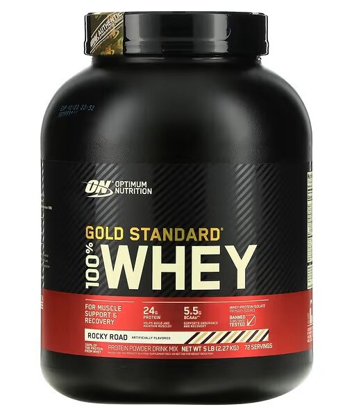 Optimum Nutrition, Gold Standard 100% Whey, Rocky Road, 5 lb (2.27 kg)