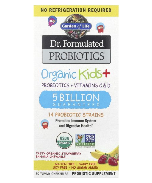 Garden of Life, Dr. Formulated Probiotics, Organic Kids + Chewables, Tasty Organic Strawberry Banana, 30 Yummy Chewables