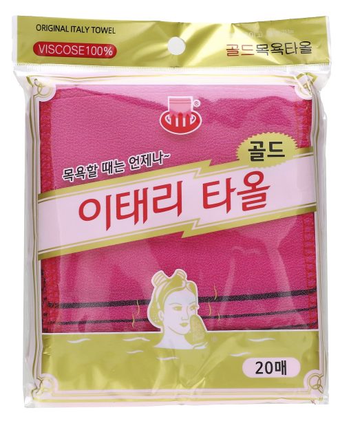 Goldsangsa, Exfoliating Towel, Pink, 20 Count