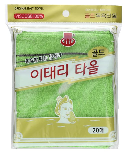Goldsangsa, Exfoliating Towel, Green, 20 Count