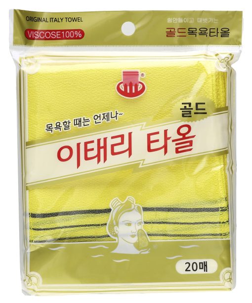 Goldsangsa, Exfoliating Towel, Yellow, 20 Count