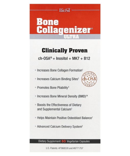 Biosil, Bone Collagenizer® Ultra, 60 Vegetarian Capsules