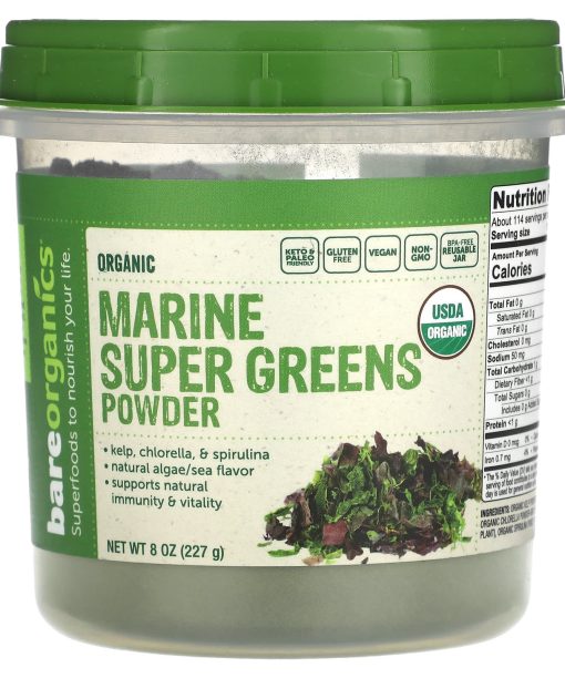 BareOrganics, Marine Super Greens Powder, 8 oz (227 g)