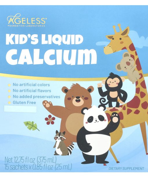 Ageless Foundation Laboratories, Kid's Liquid Calcium, 15 Sachets, 0.85 fl oz (25 ml) Each